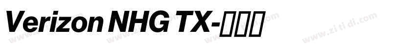 Verizon NHG TX字体转换